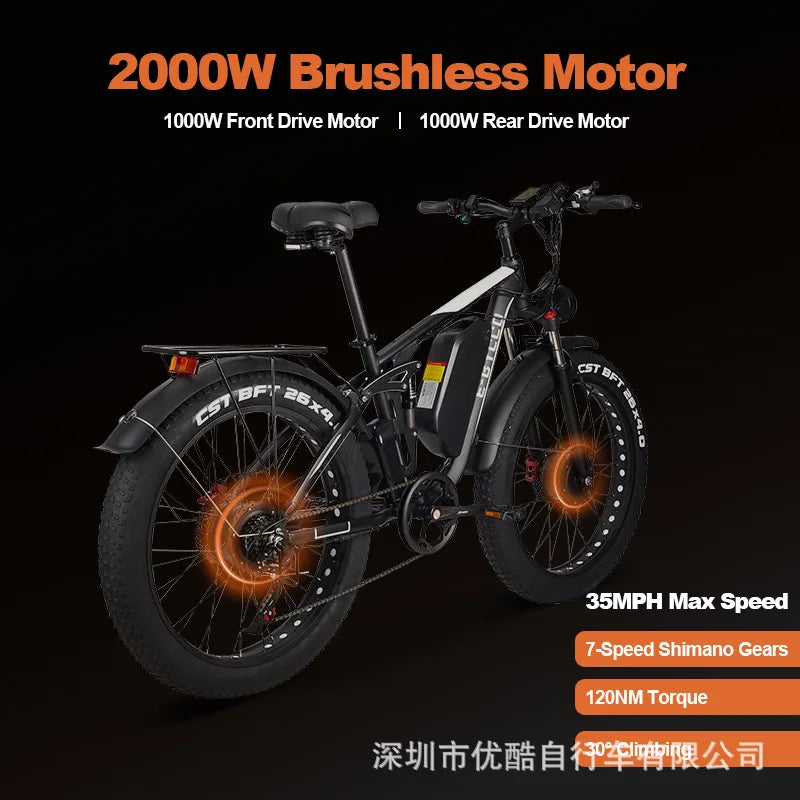 E8Pro electric bicycle 3000W