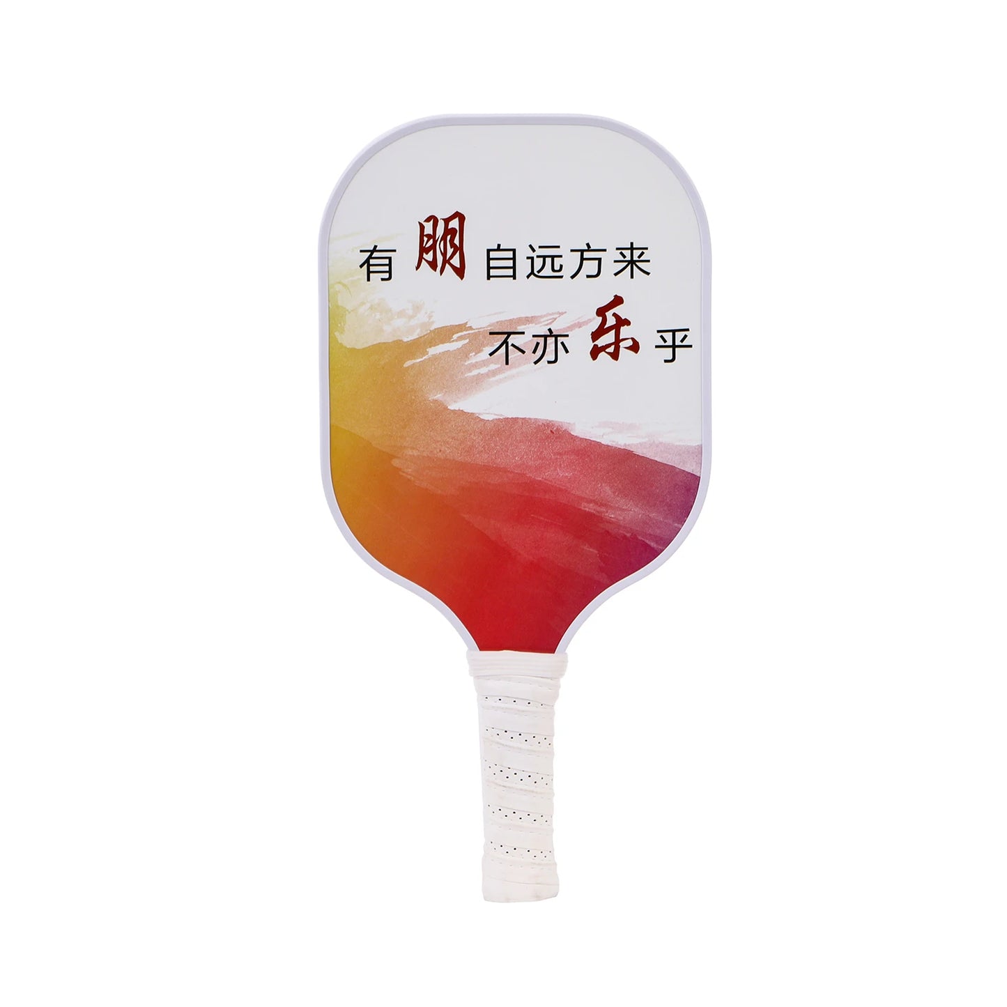 Pickleball Paddles Set USAPA Approved Carbon Fiber