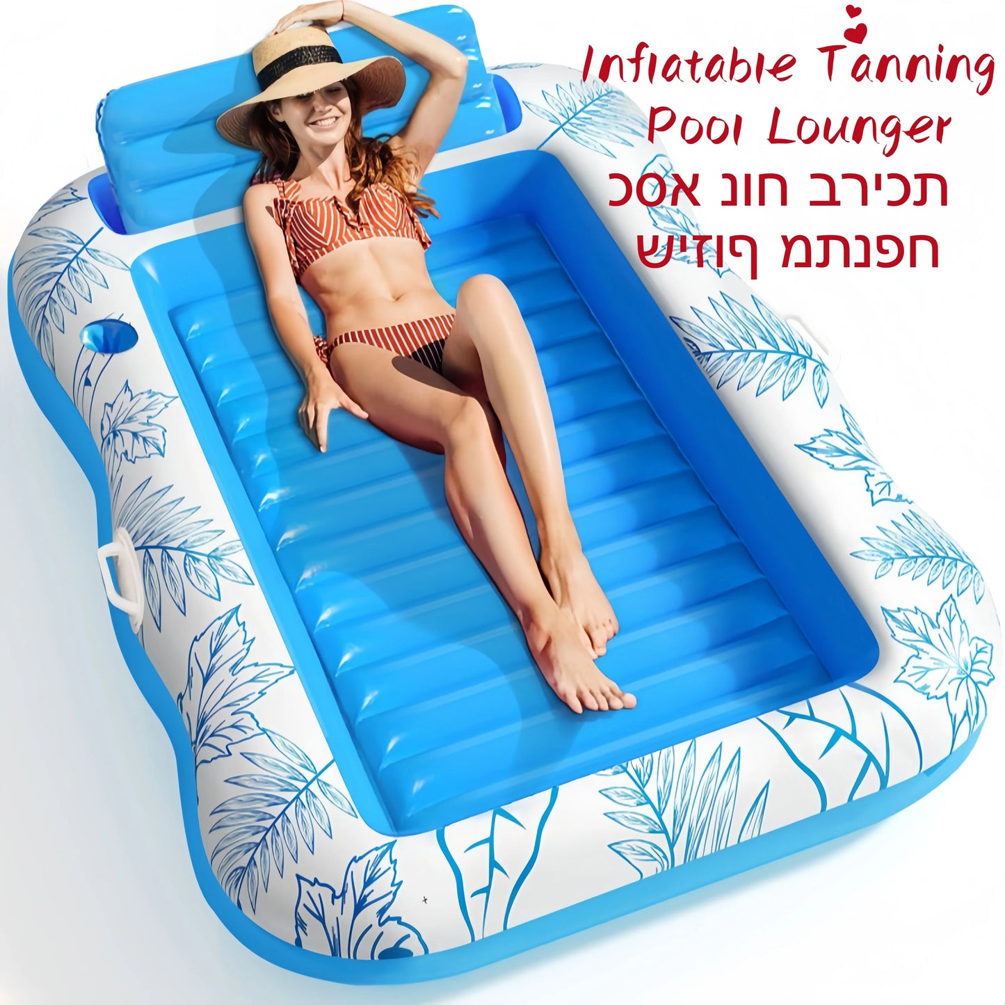 Portable inflatable mattress