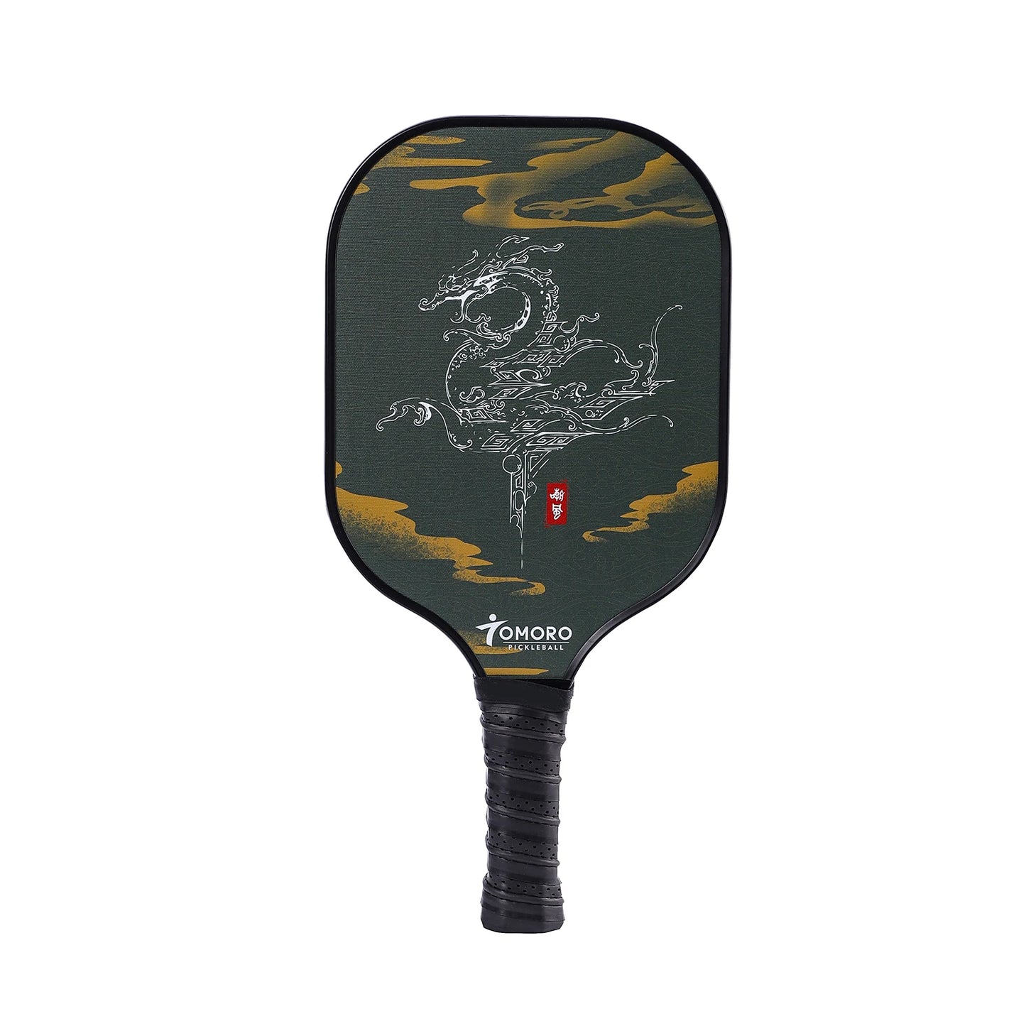 Pickleball Paddles USAPA Approved Graphite Pickleball Set