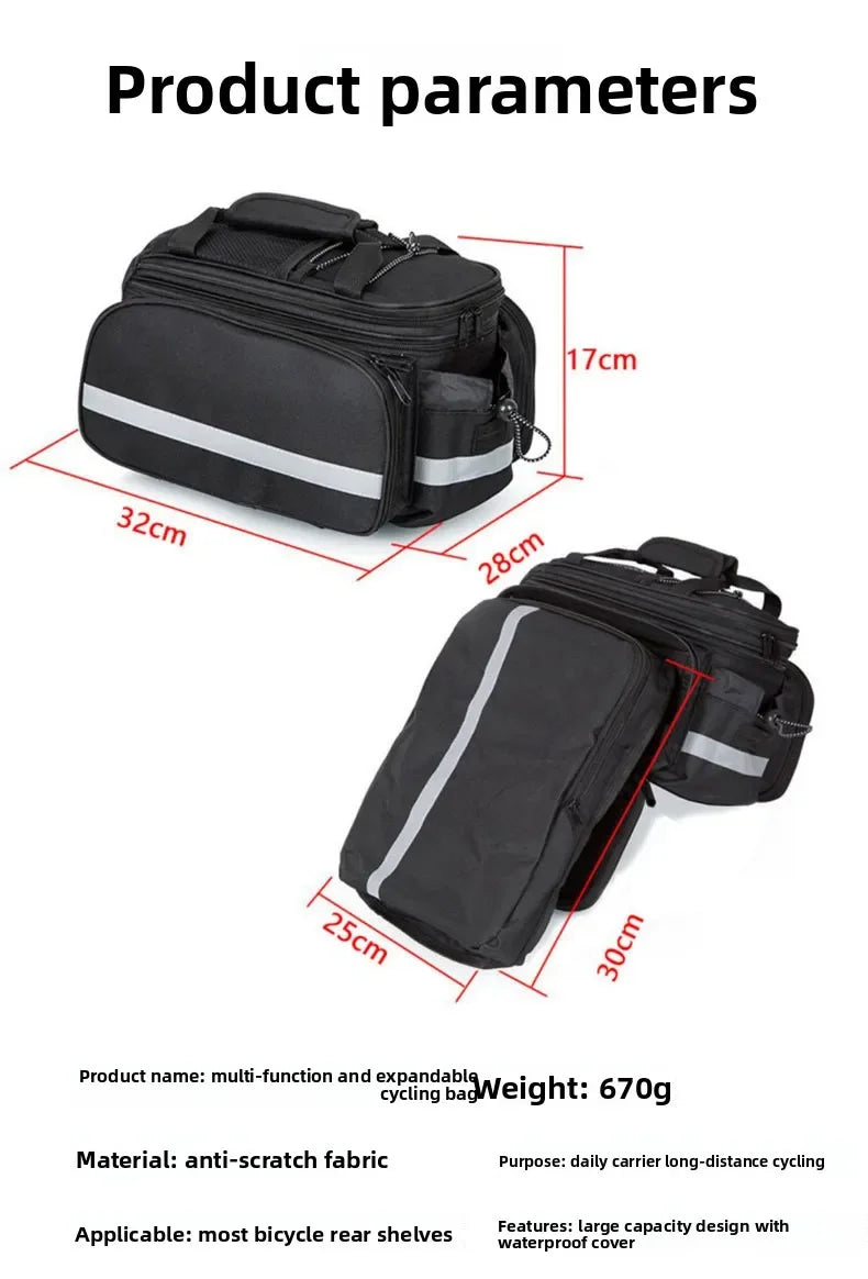 Riding equipment: Mountain bike, backpack, rear shelf bag, long-distance large capacity bike bag with rain cover
