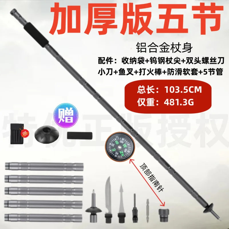 Hiking pole folding multi-functional outdoor  hiking camping self-defense stick ultra-light tactical set crutch retractable