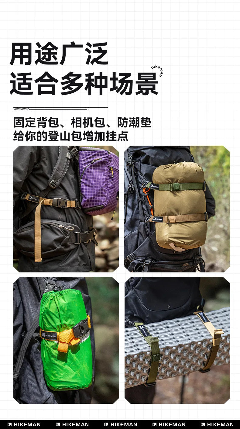 HIKEMAN Adjustable Outdoor Luggage Straps Camping Travel Gear Buckle Fastening Packing Belt for Hiking Accessories